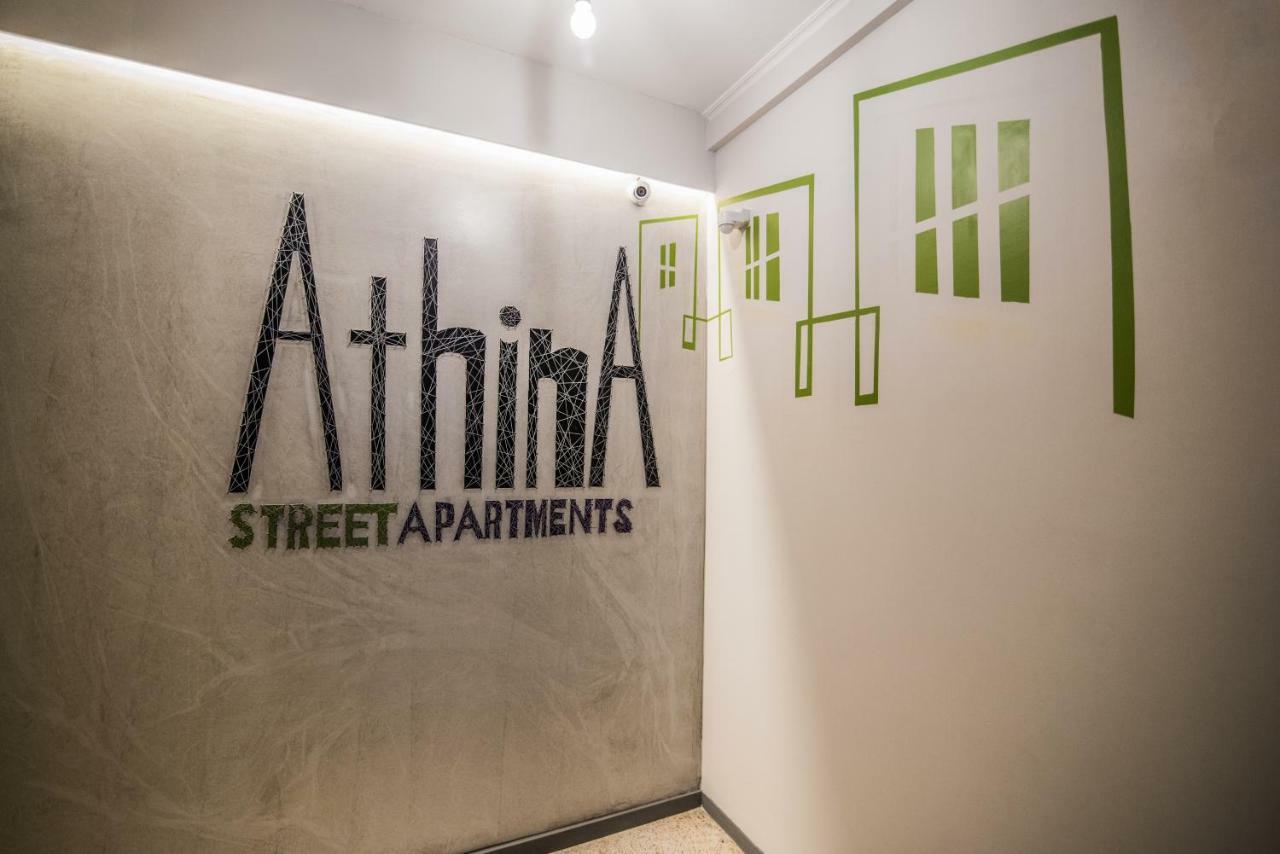 Athina Streetapartments Athen Eksteriør bilde