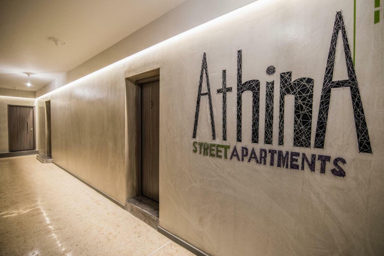 Athina Streetapartments Athen Eksteriør bilde