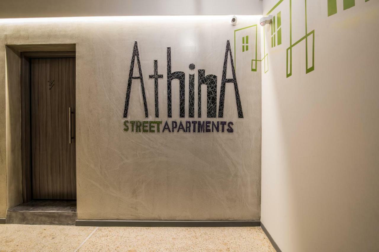Athina Streetapartments Athen Eksteriør bilde
